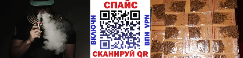 БУТИРАТ вода Трёхгорный