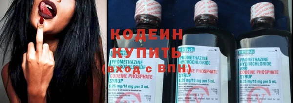 соль курить ск Ельня