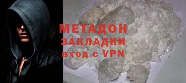 соль курить ск Ельня