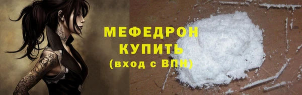2c-b Елабуга