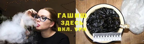 метадон Елизово