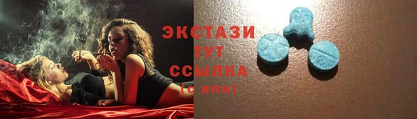 2c-b Елабуга