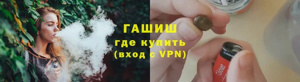 соль курить ск Ельня
