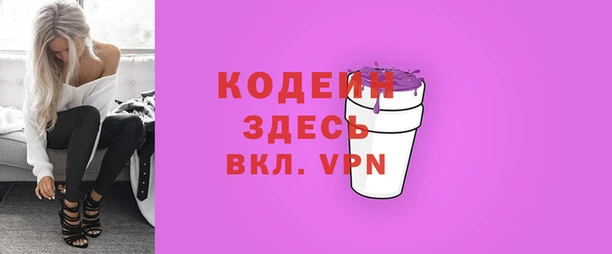 соль курить ск Ельня
