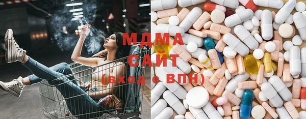 2c-b Елабуга