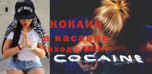 2c-b Елабуга