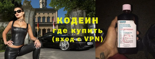 2c-b Елабуга