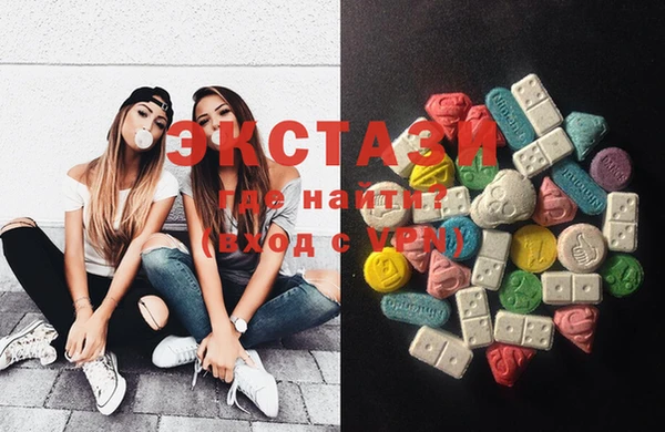 2c-b Елабуга
