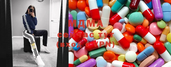 2c-b Елабуга