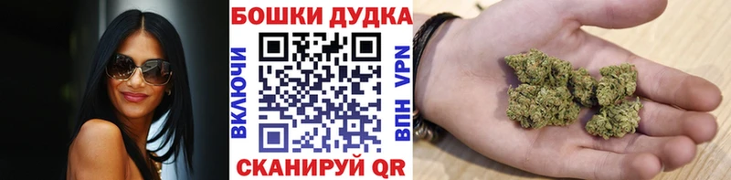 Купить где  Трёхгорный  Конопля VHQ 